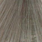 REDKEN Shades EQ  09B Sterling Blue 60ML