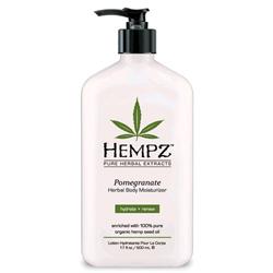 Hempz Pomegranate Herbal Body Moisturizer 17oz