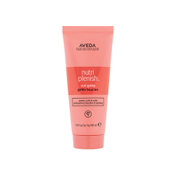 Aveda NutriPlenish Curl Gelee  Sample 40ml